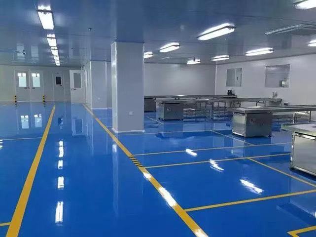 乐动(中国)一站式服务平台