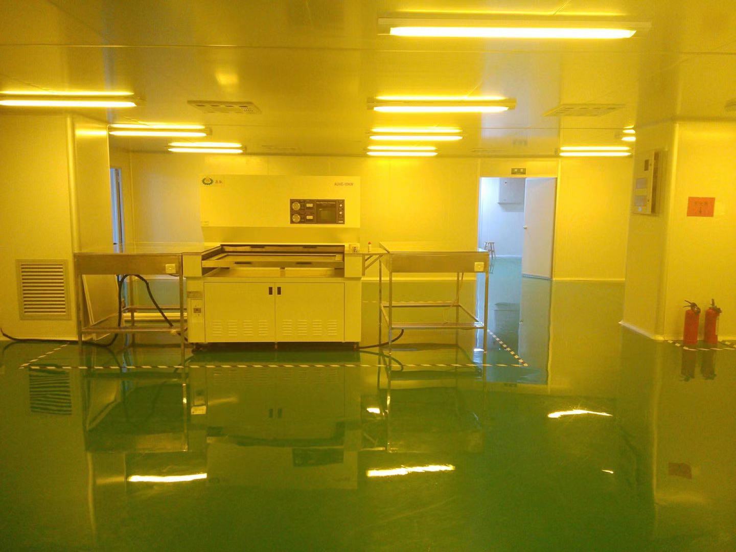 乐动(中国)一站式服务平台