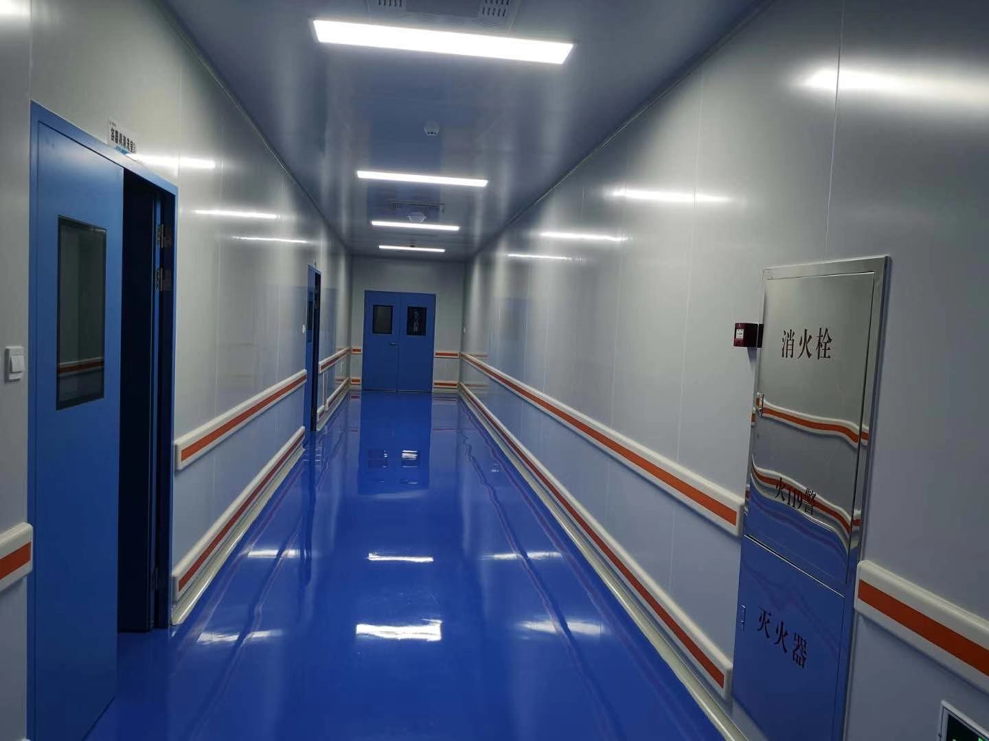 乐动(中国)一站式服务平台